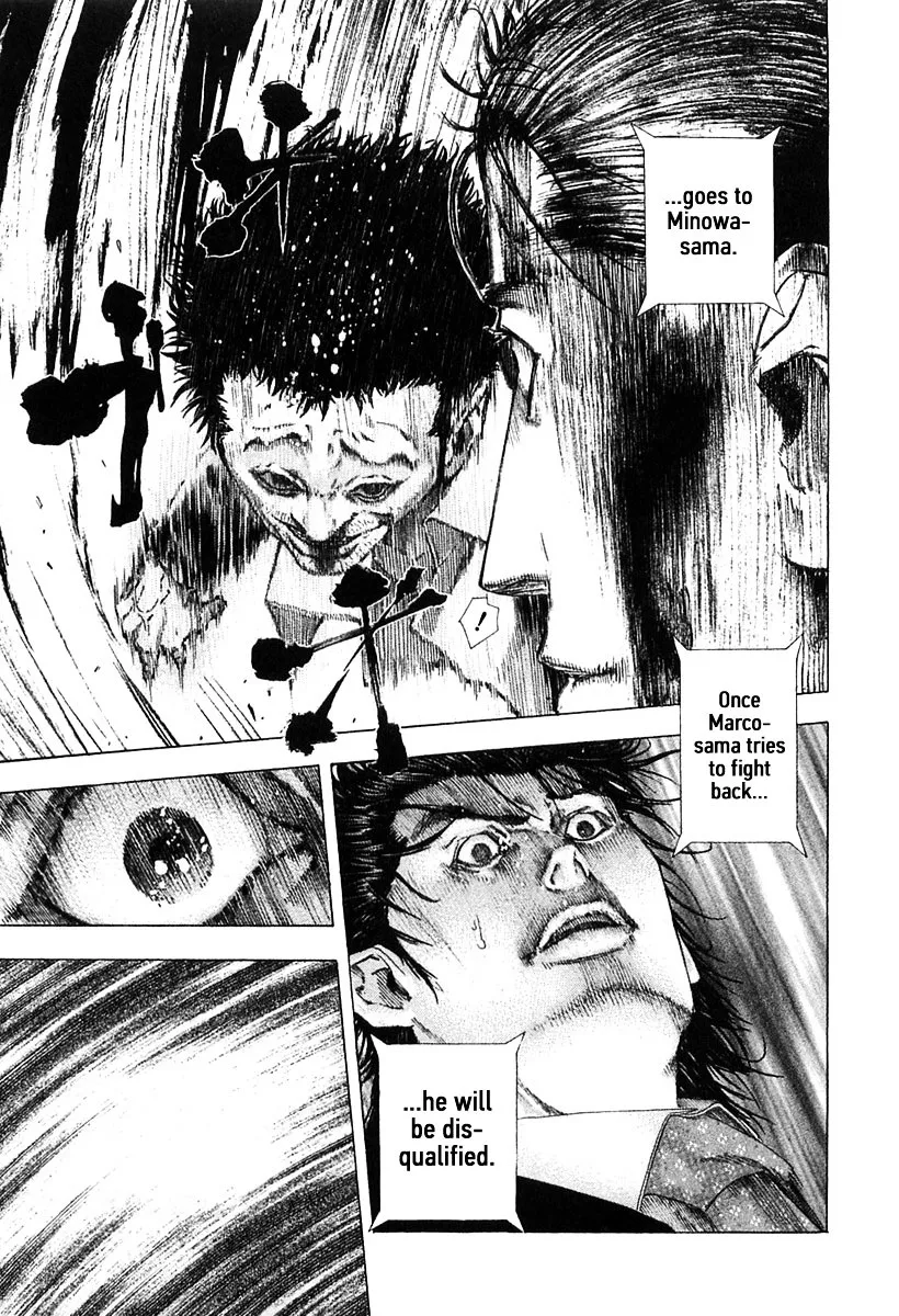 Read Usogui Manga Online
