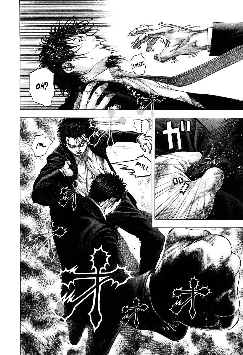 Read Usogui Manga Online