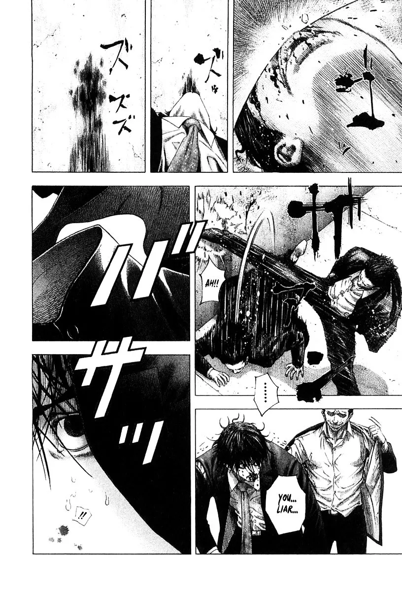 Read Usogui Manga Online