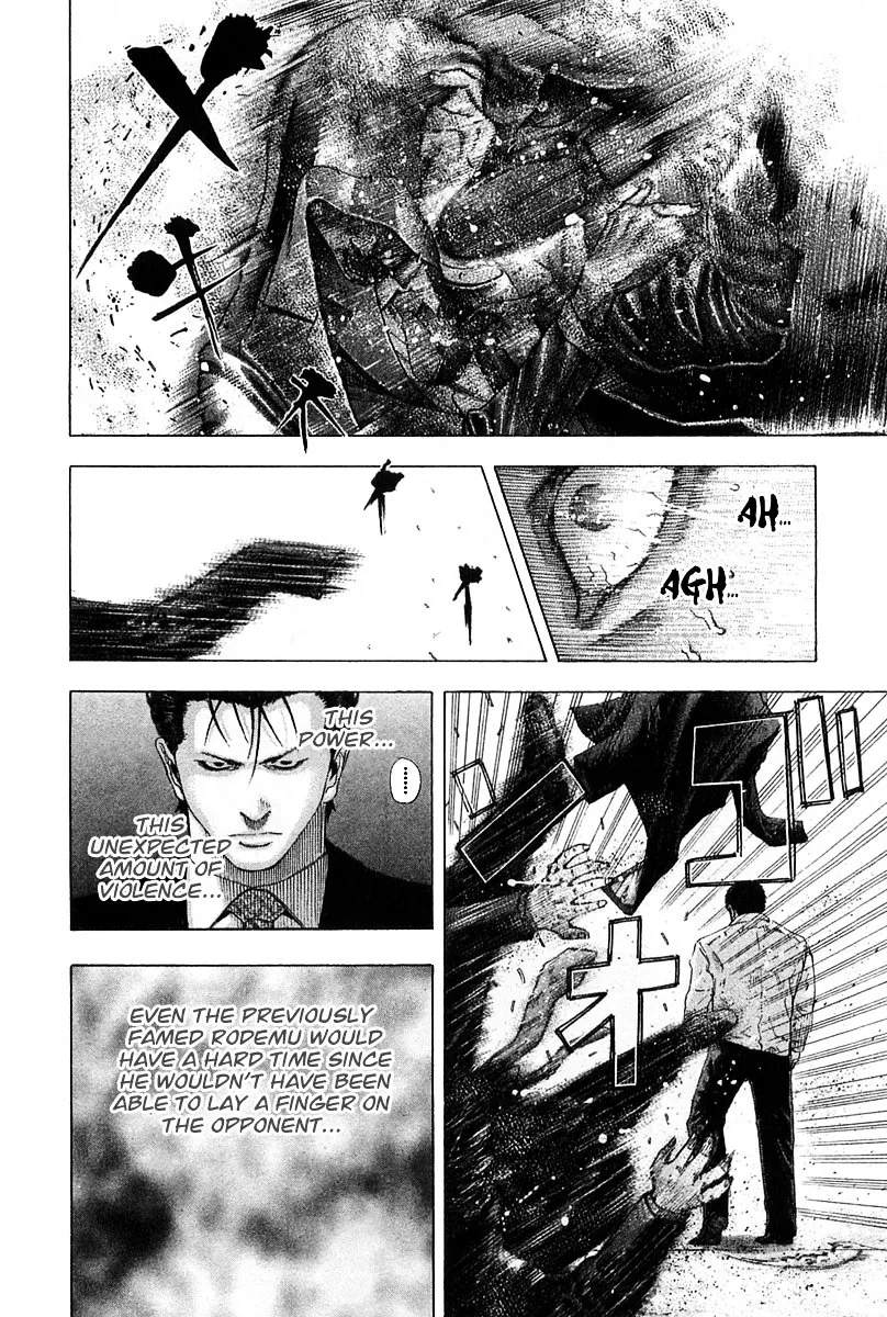 Read Usogui Manga Online