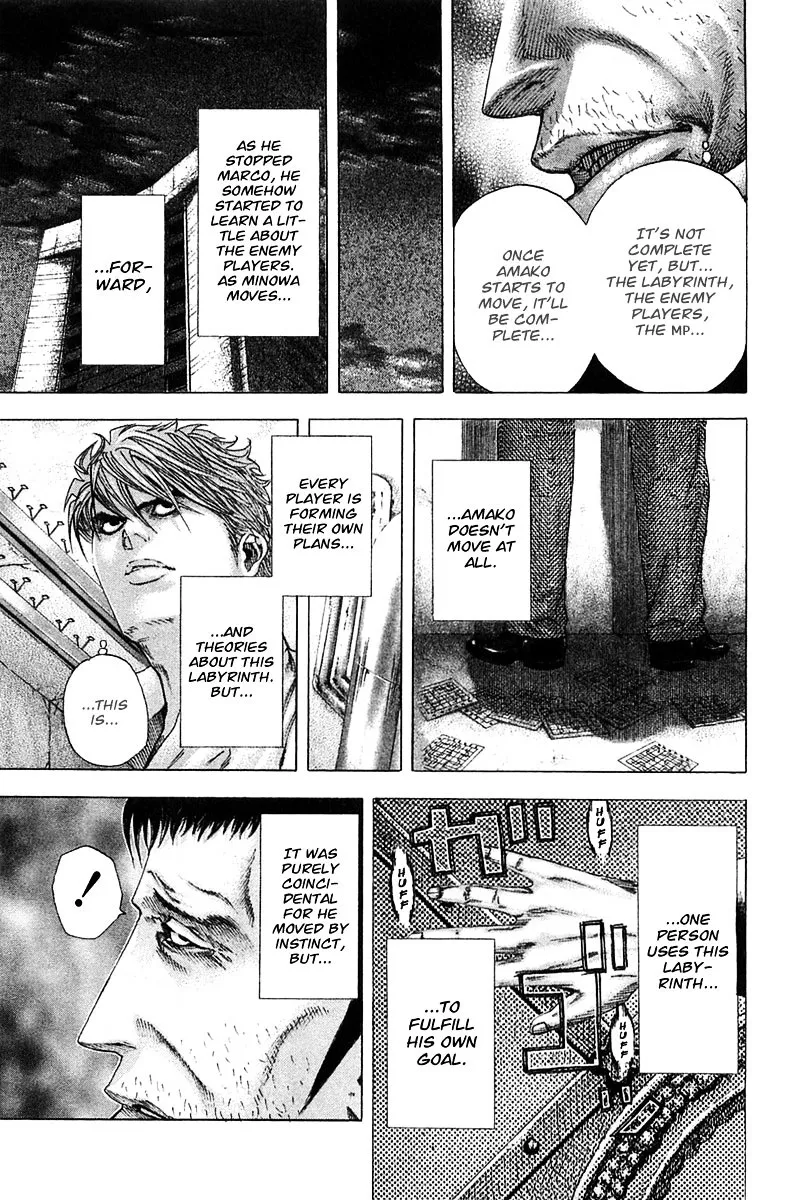 Read Usogui Manga Online