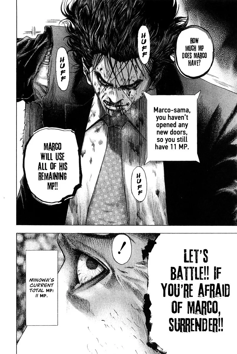 Read Usogui Manga Online