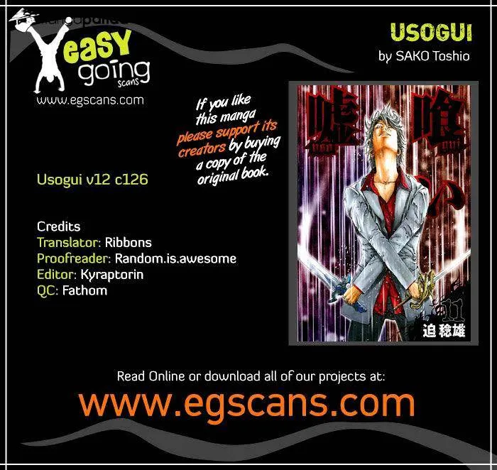 Read Usogui Manga Online