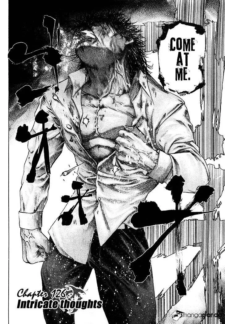 Read Usogui Manga Online
