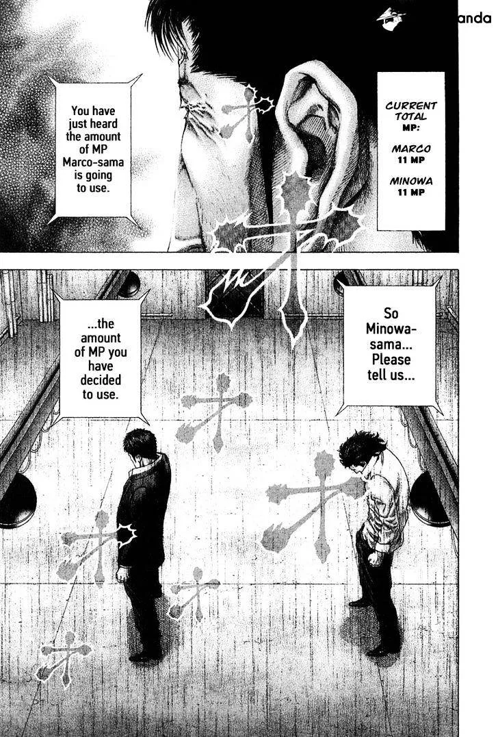 Read Usogui Manga Online