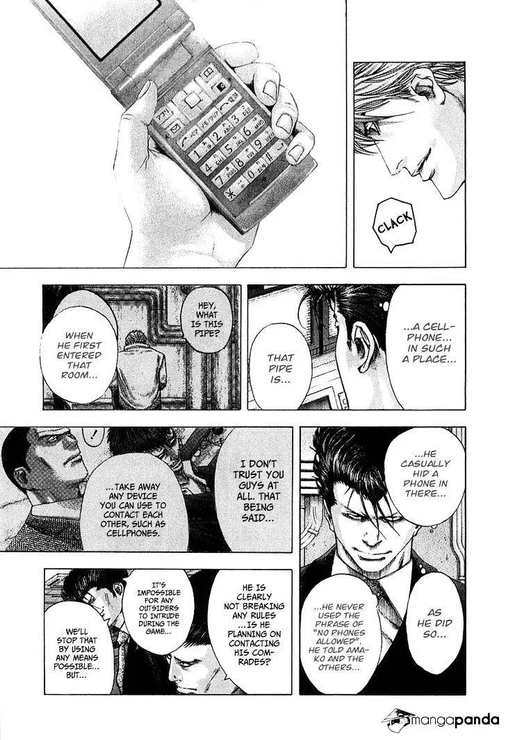 Read Usogui Manga Online