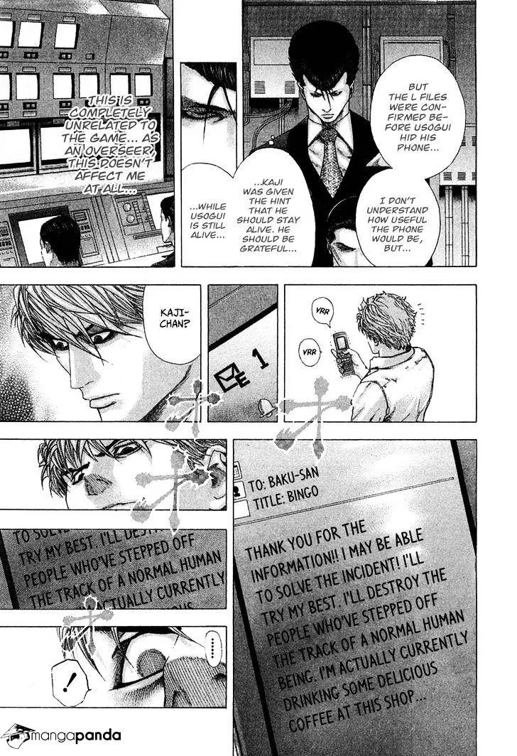 Read Usogui Manga Online
