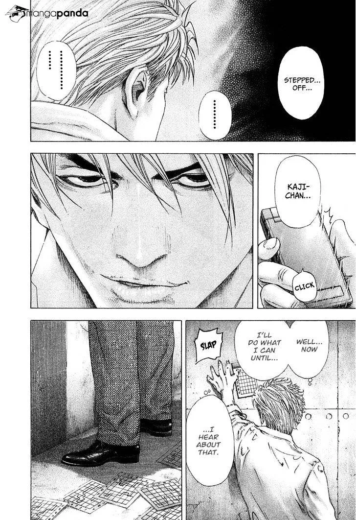 Read Usogui Manga Online
