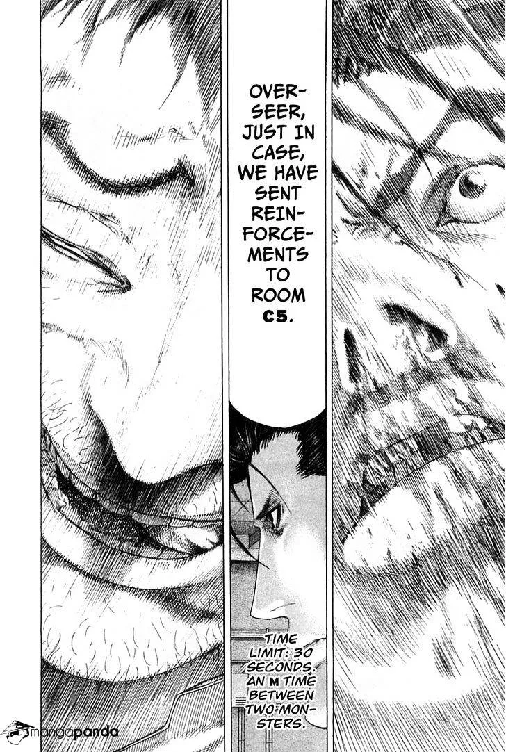 Read Usogui Manga Online