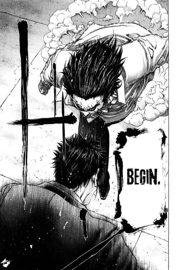 Read Usogui Manga Online