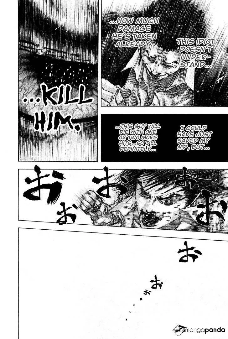 Read Usogui Manga Online