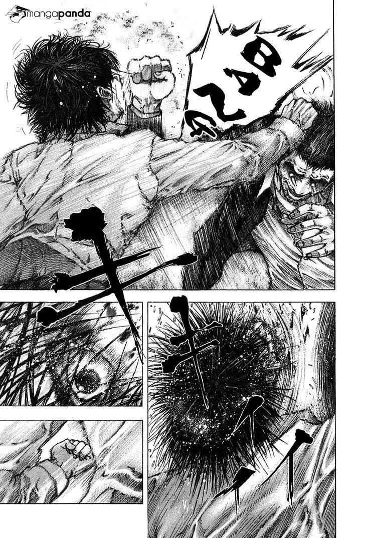 Read Usogui Manga Online