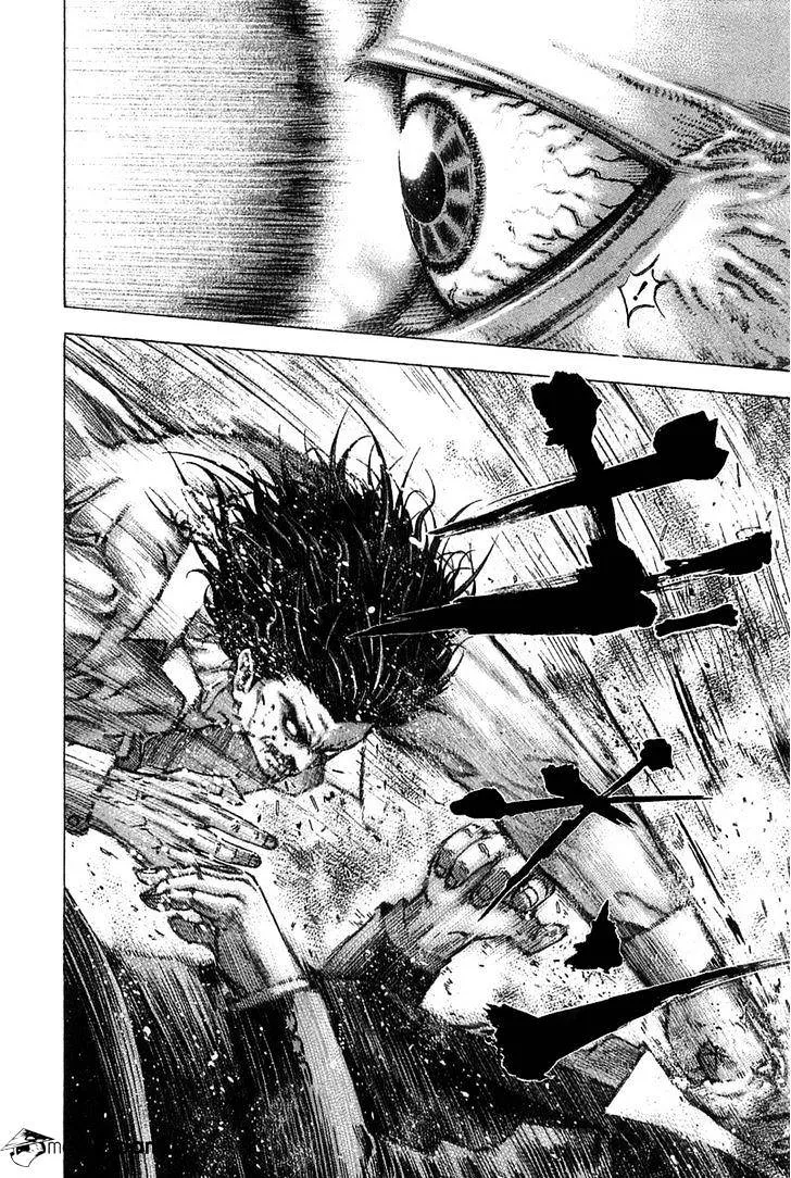 Read Usogui Manga Online