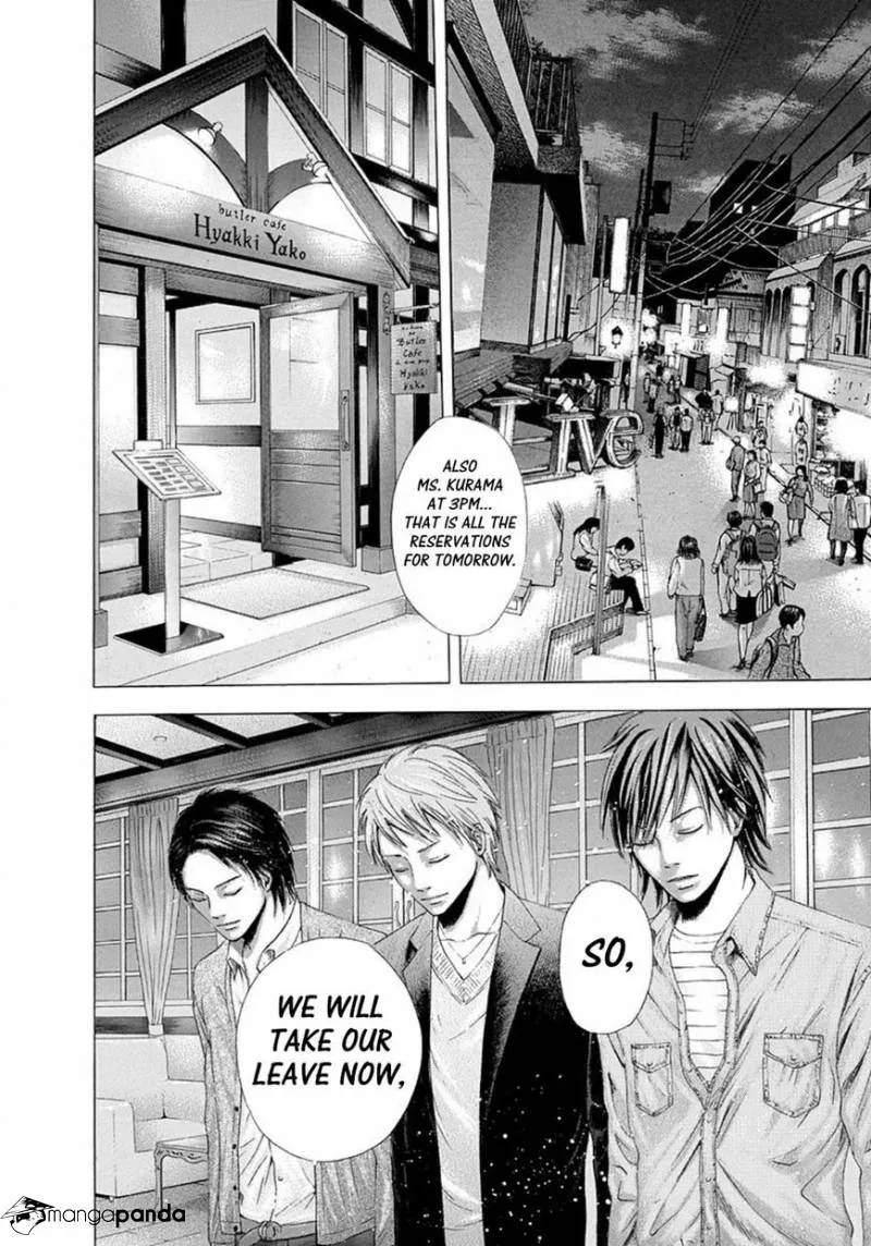 Read Usogui Manga Online