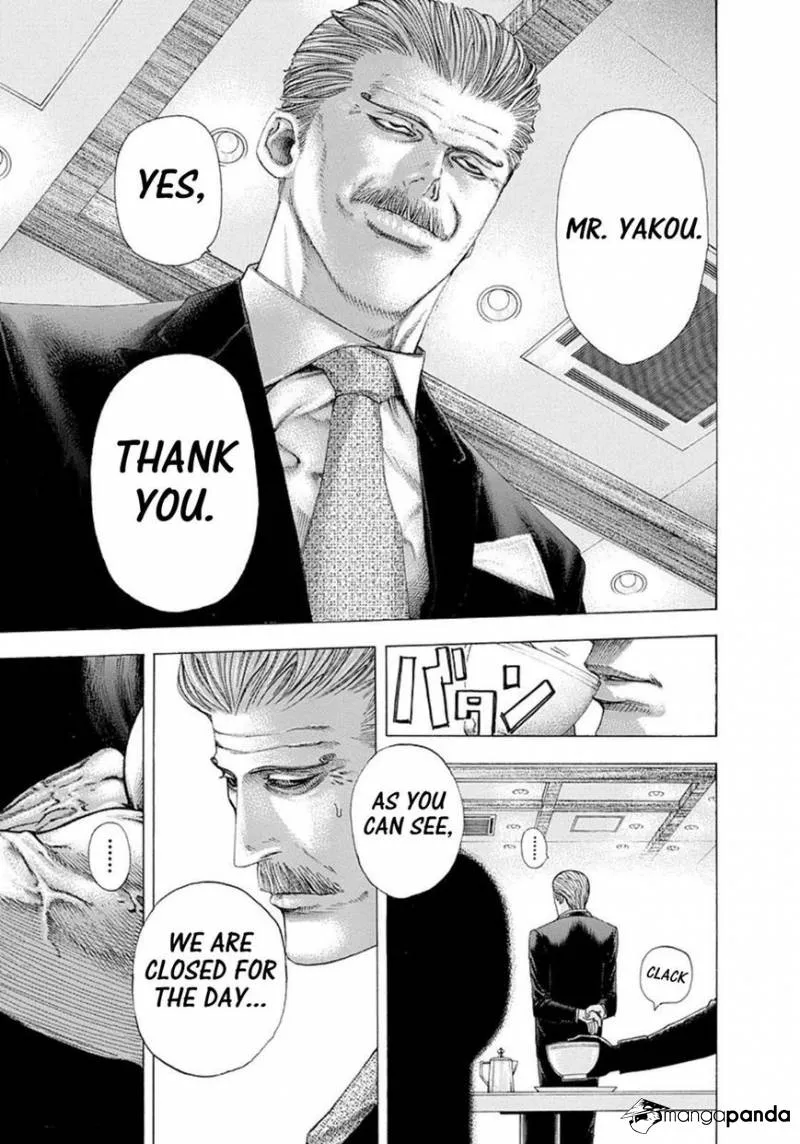 Read Usogui Manga Online