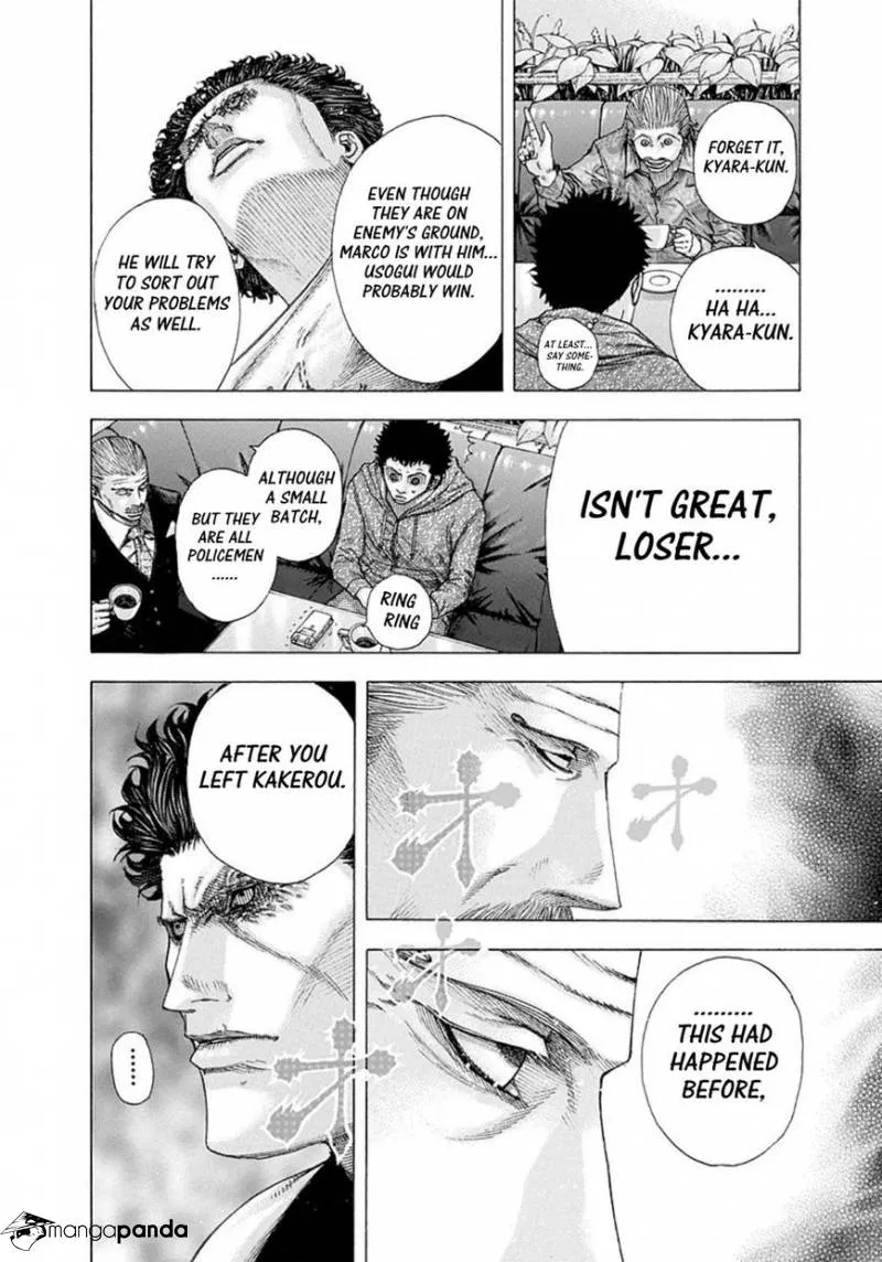Read Usogui Manga Online