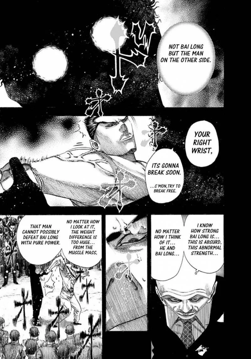 Read Usogui Manga Online
