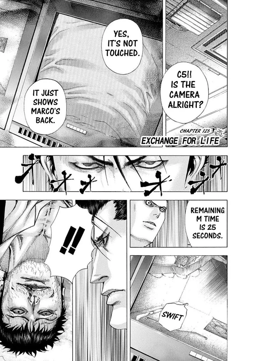Read Usogui Manga Online
