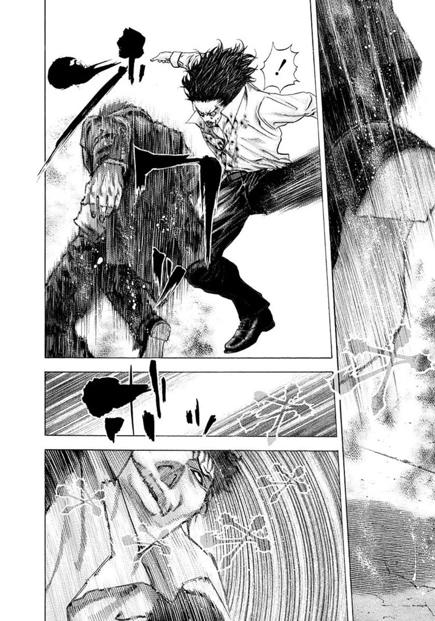 Read Usogui Manga Online