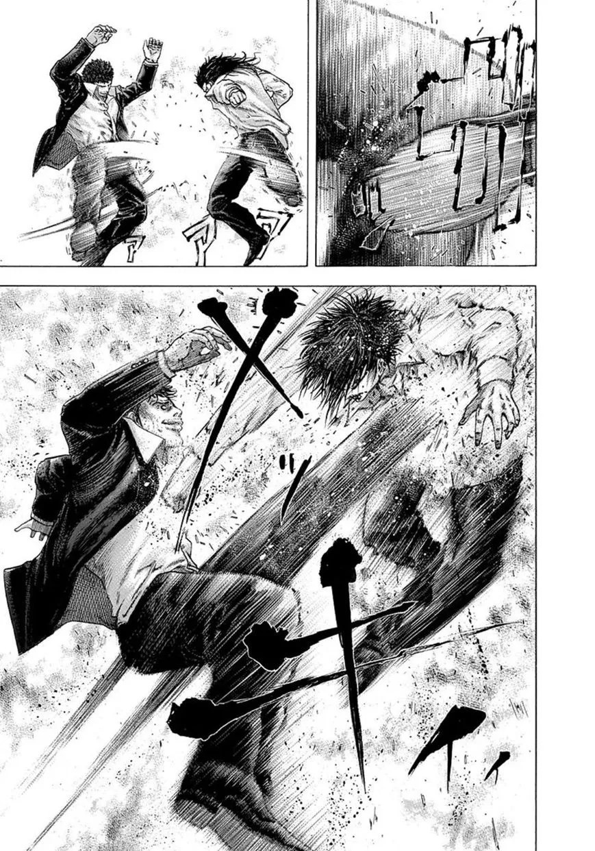 Read Usogui Manga Online
