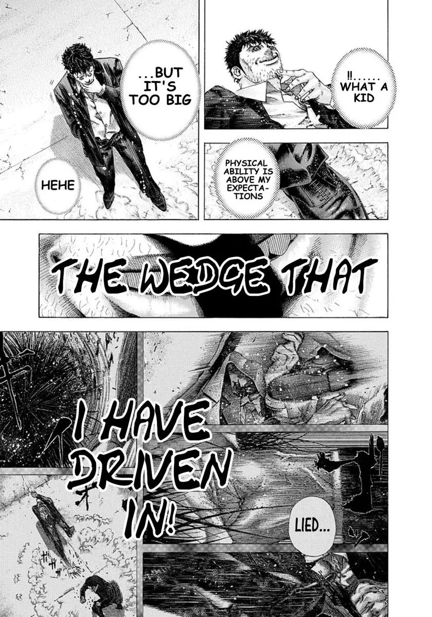 Read Usogui Manga Online
