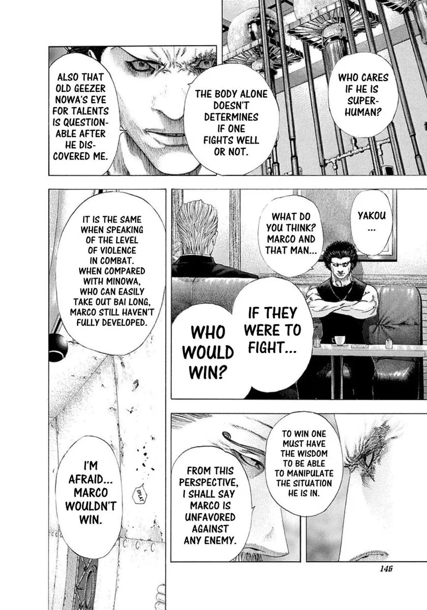 Read Usogui Manga Online