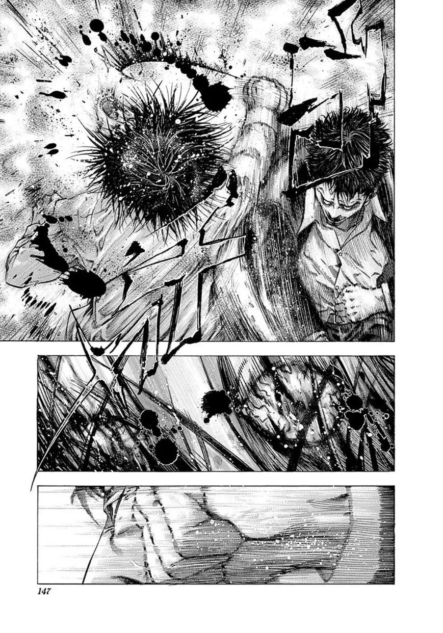 Read Usogui Manga Online