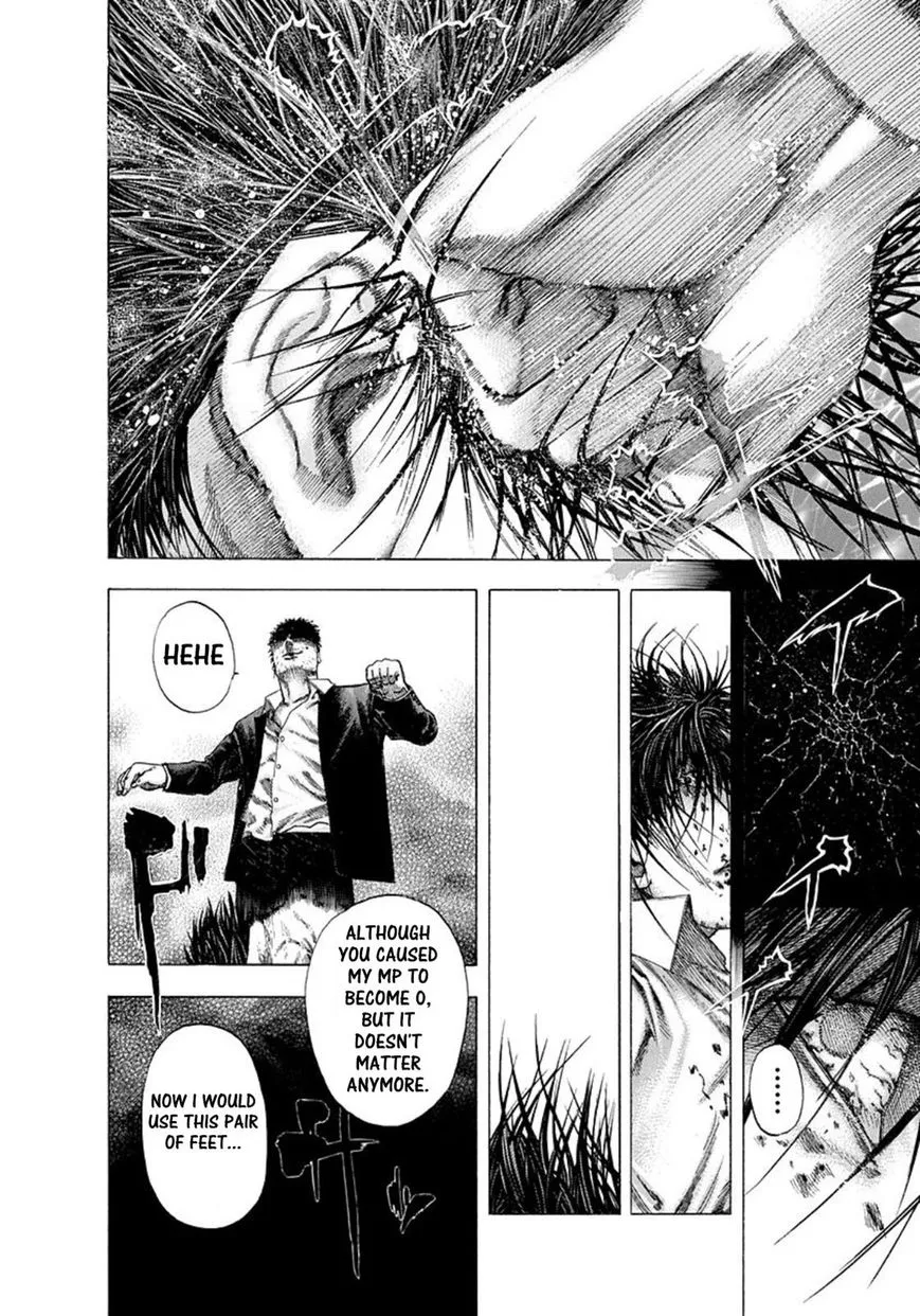 Read Usogui Manga Online