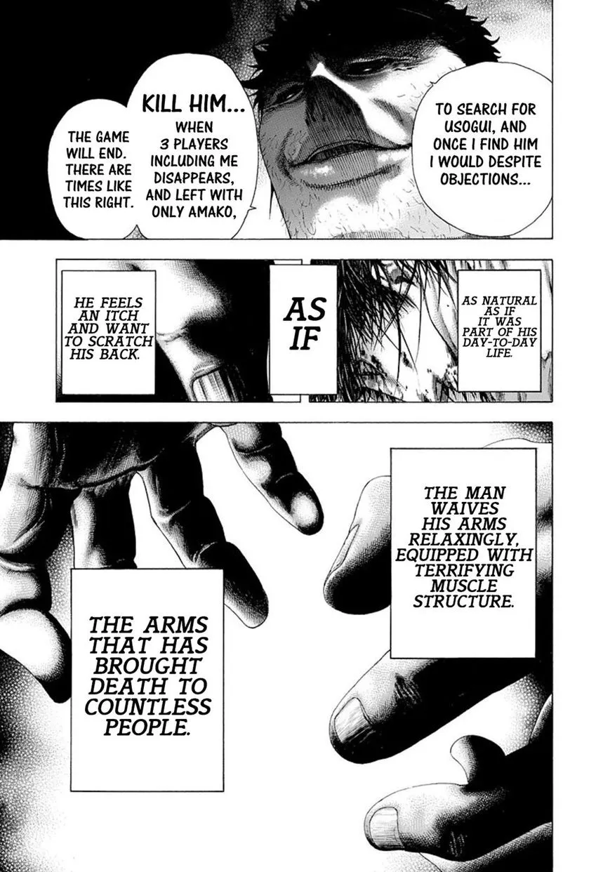 Read Usogui Manga Online