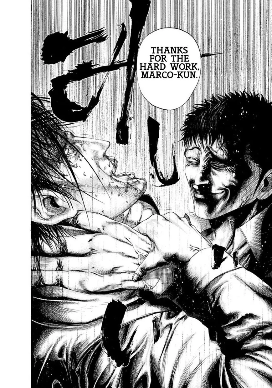 Read Usogui Manga Online