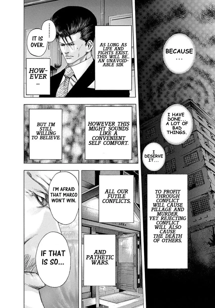 Read Usogui Manga Online