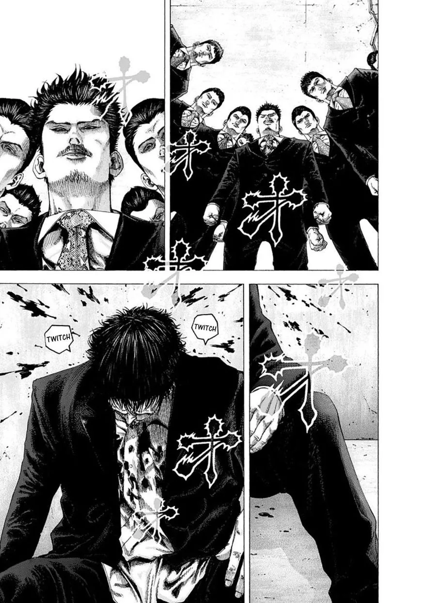 Read Usogui Manga Online