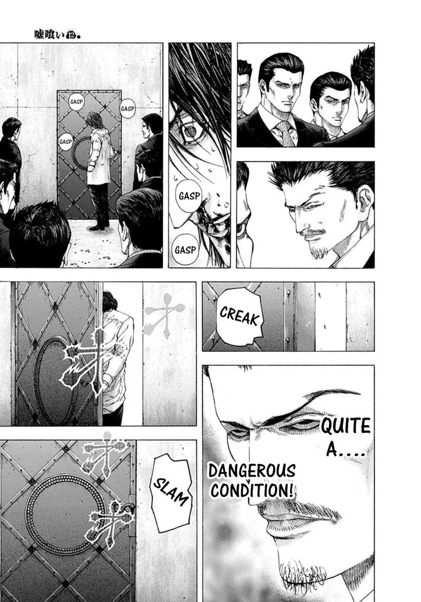 Read Usogui Manga Online