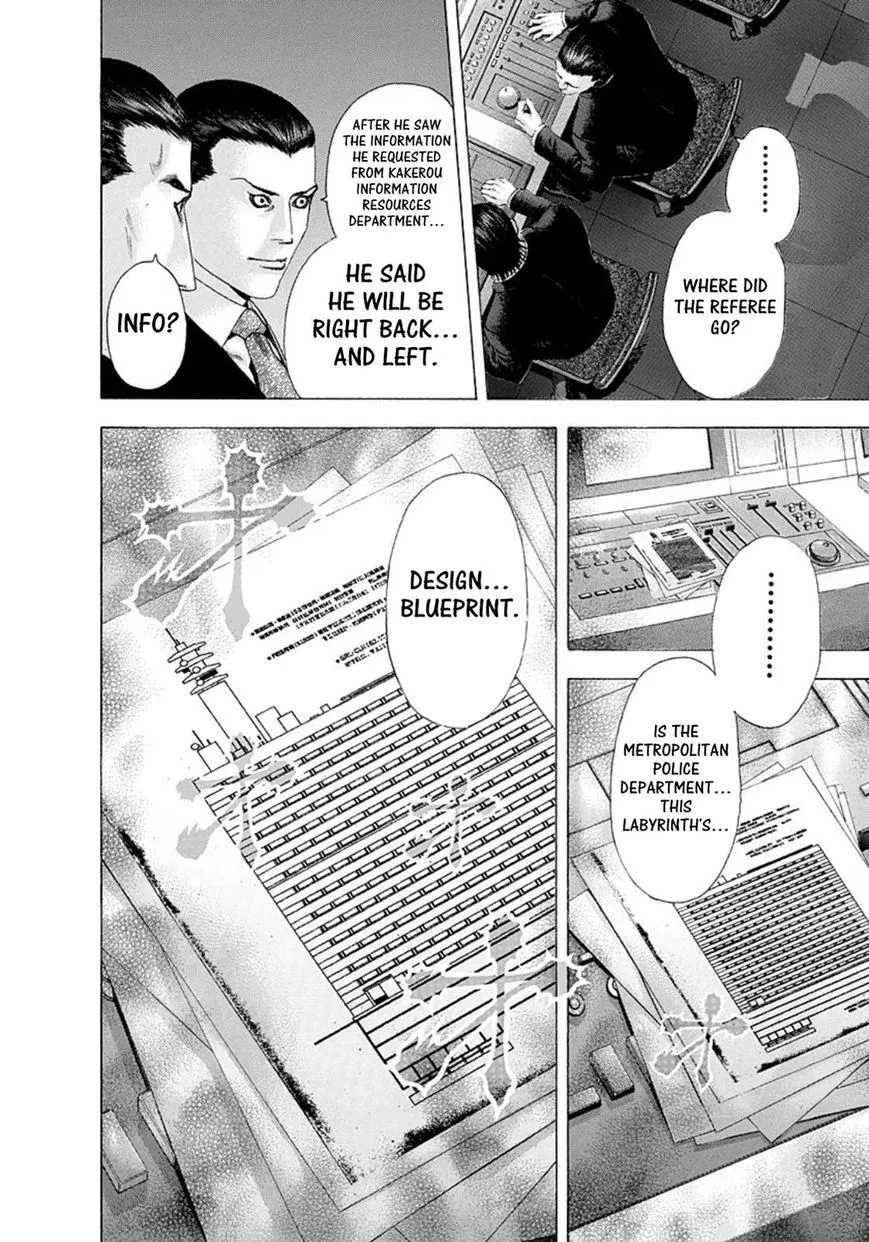 Read Usogui Manga Online