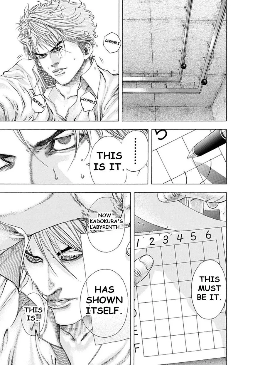 Read Usogui Manga Online