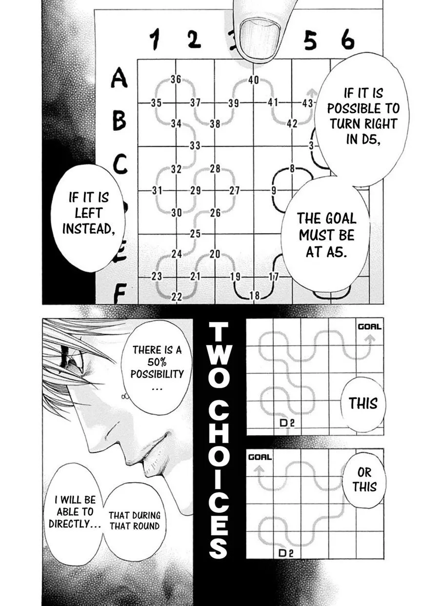 Read Usogui Manga Online