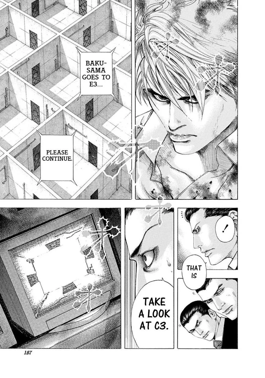 Read Usogui Manga Online