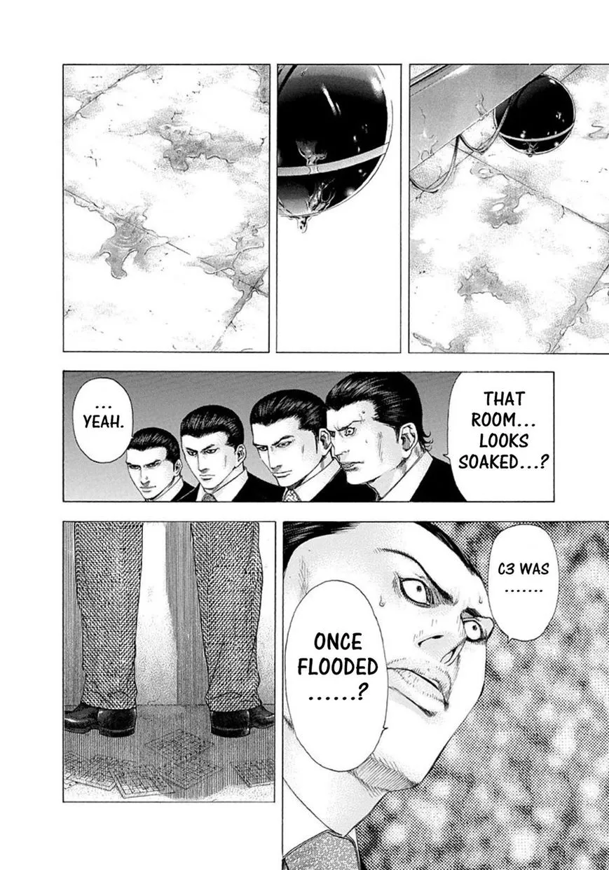 Read Usogui Manga Online