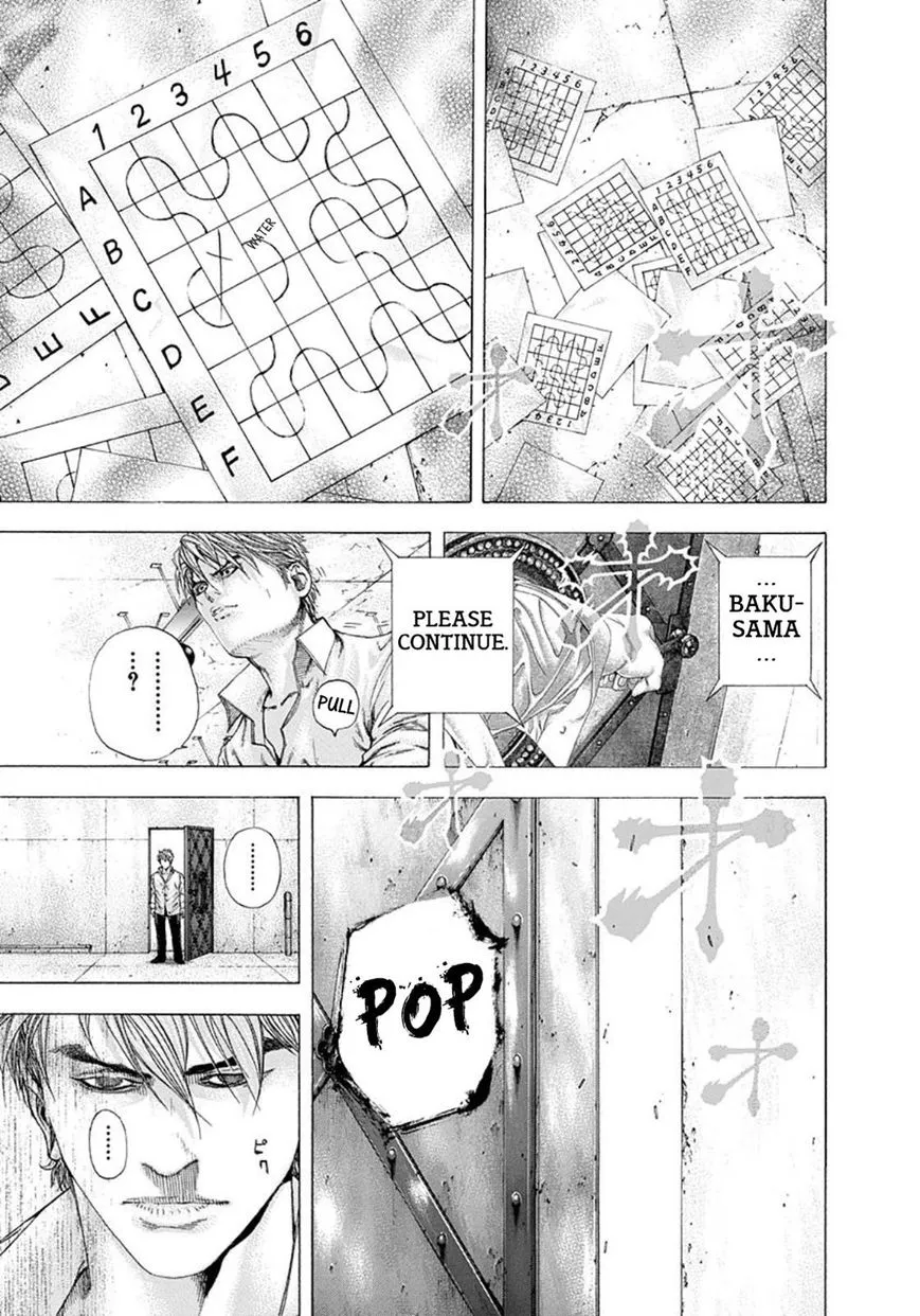 Read Usogui Manga Online