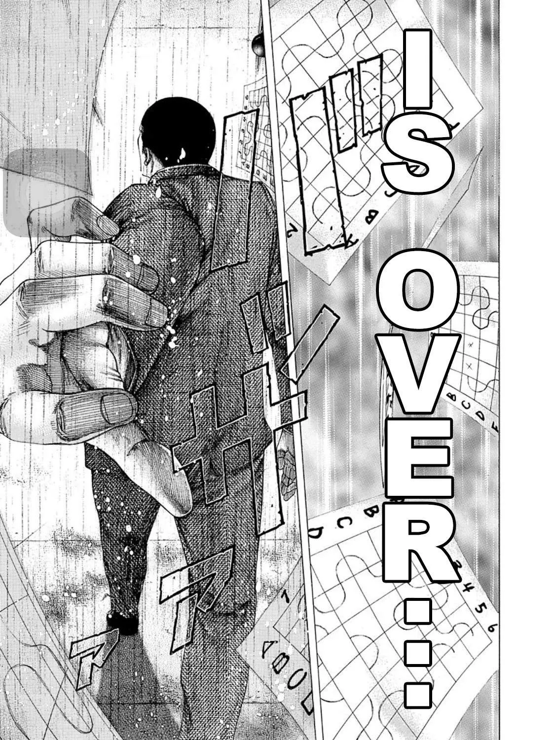 Read Usogui Manga Online