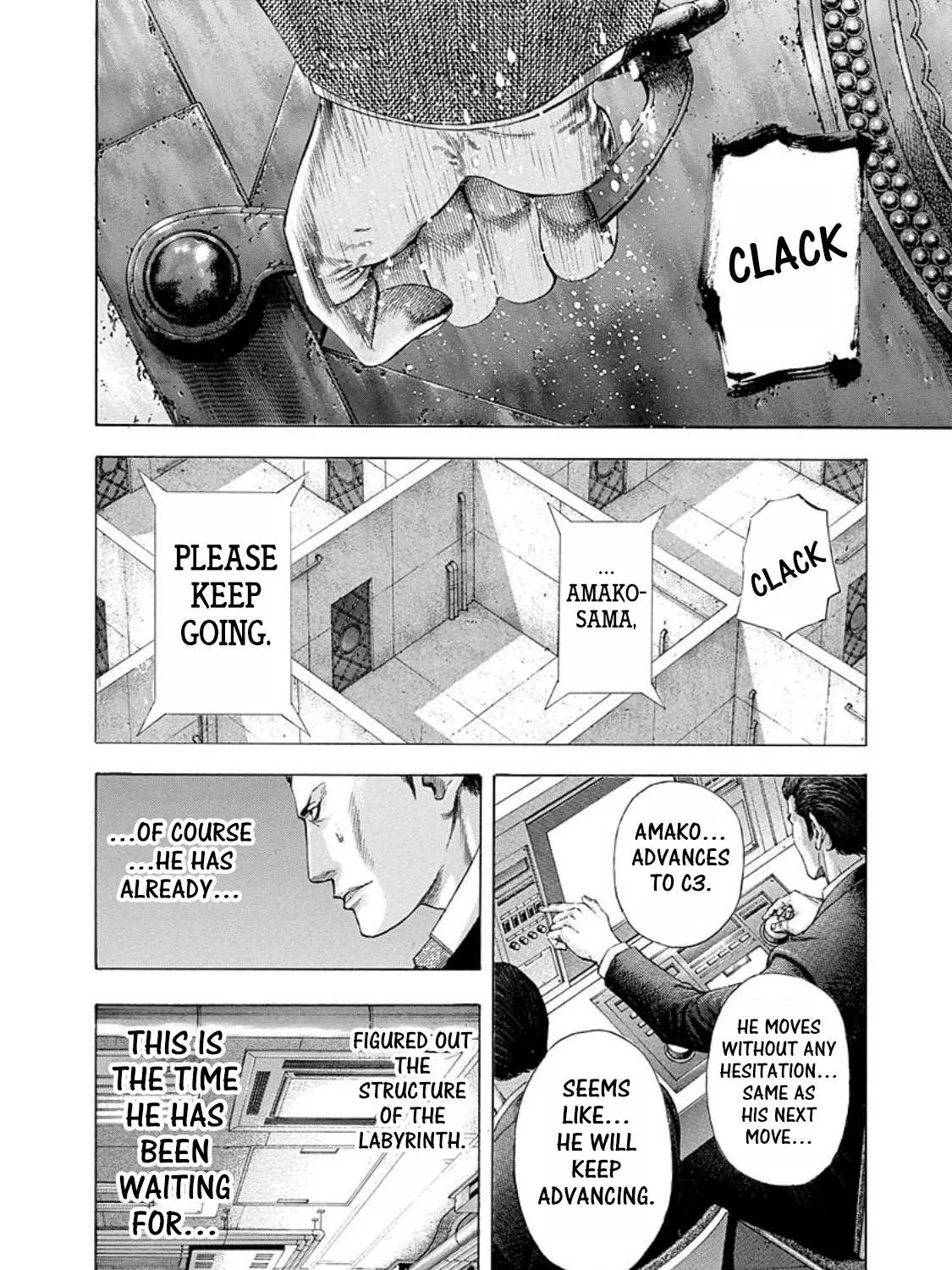 Read Usogui Manga Online