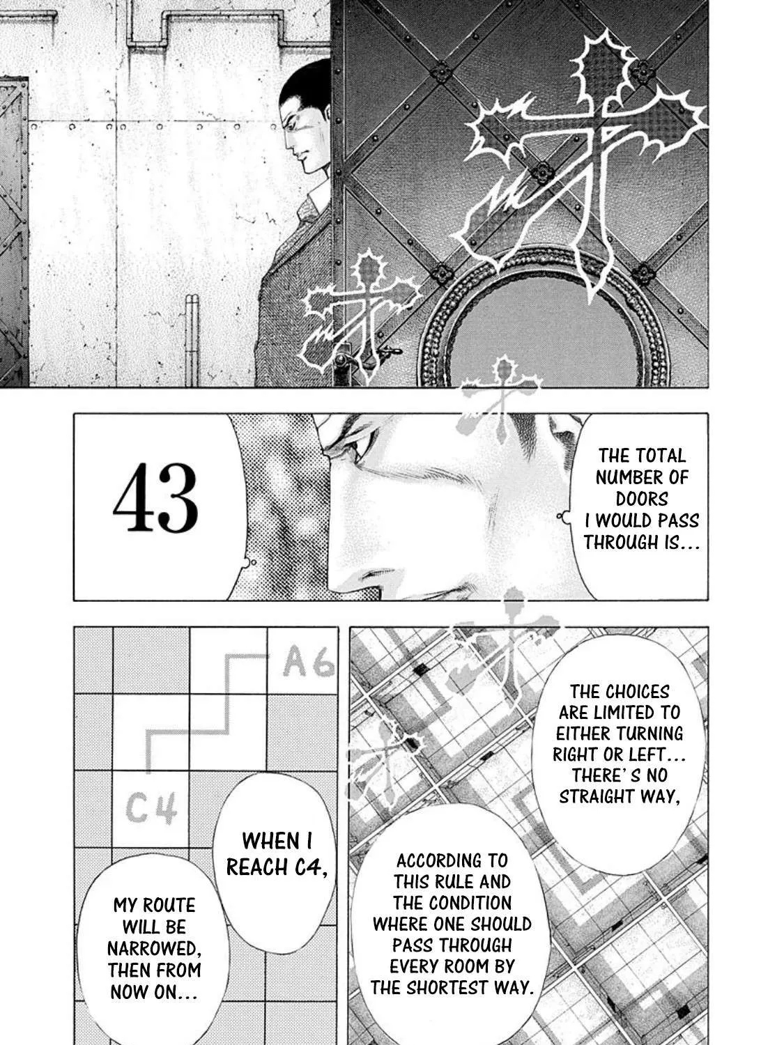 Read Usogui Manga Online