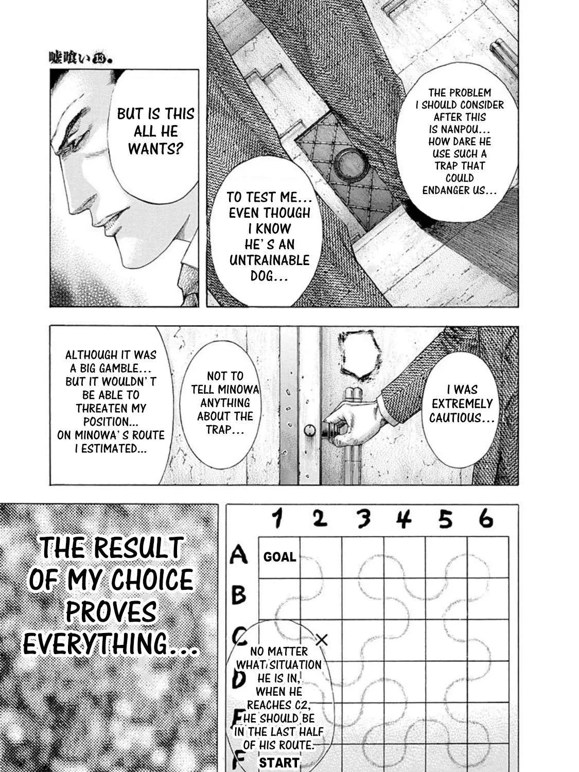 Read Usogui Manga Online