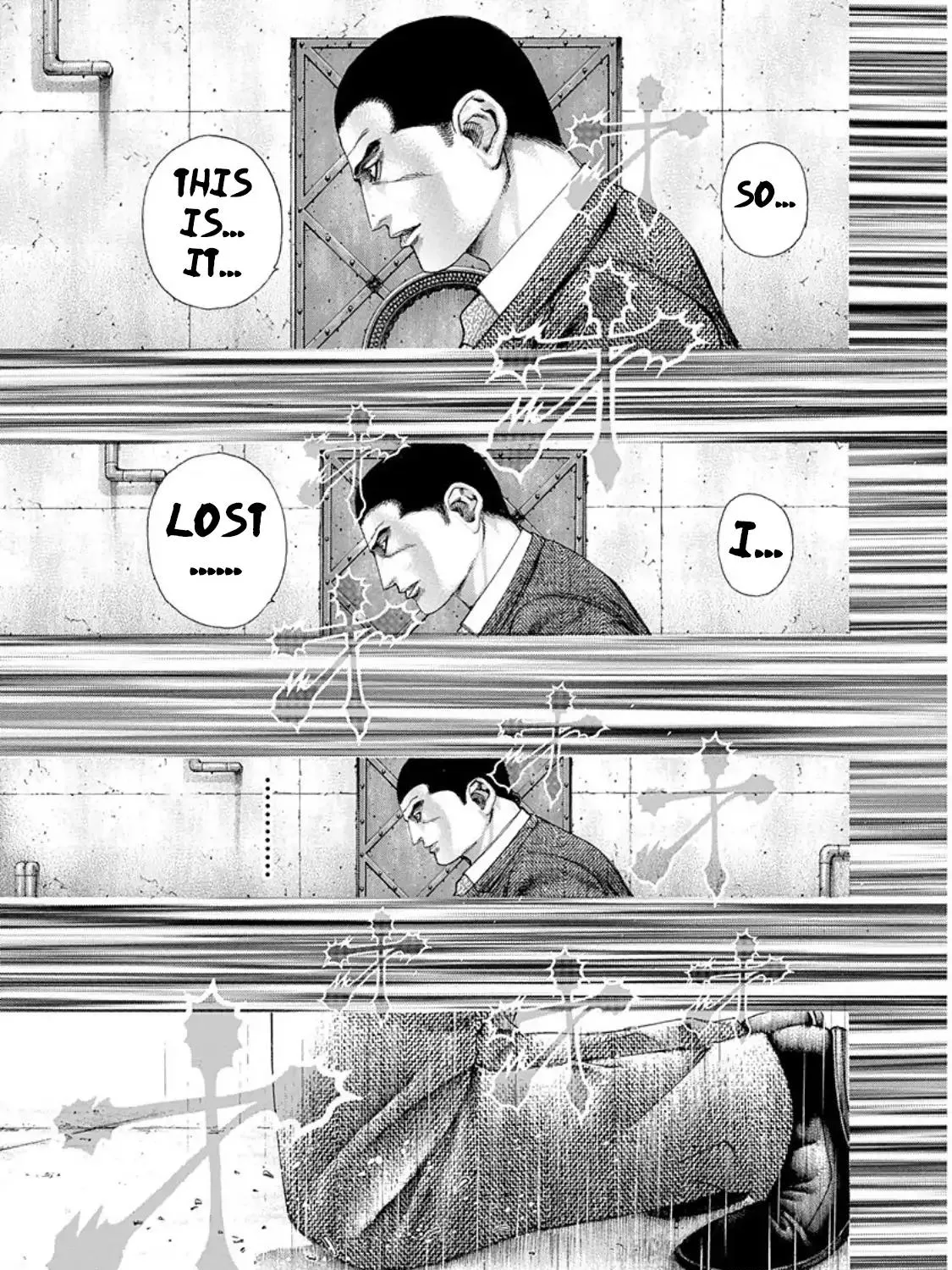 Read Usogui Manga Online