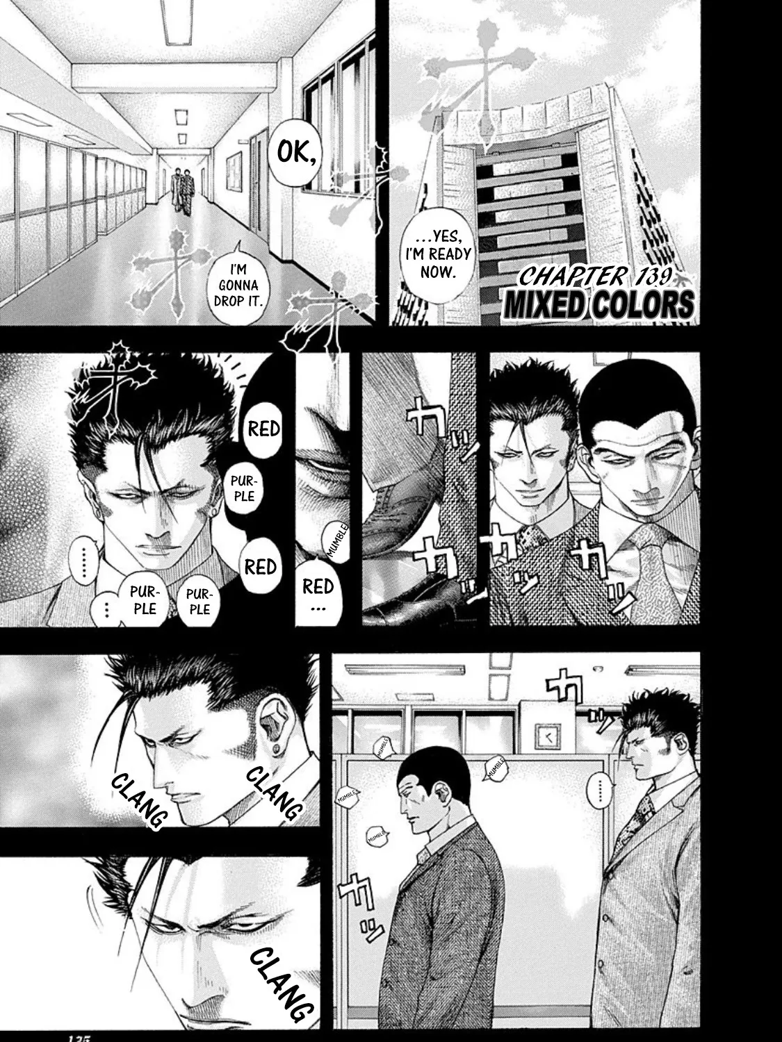 Read Usogui Manga Online