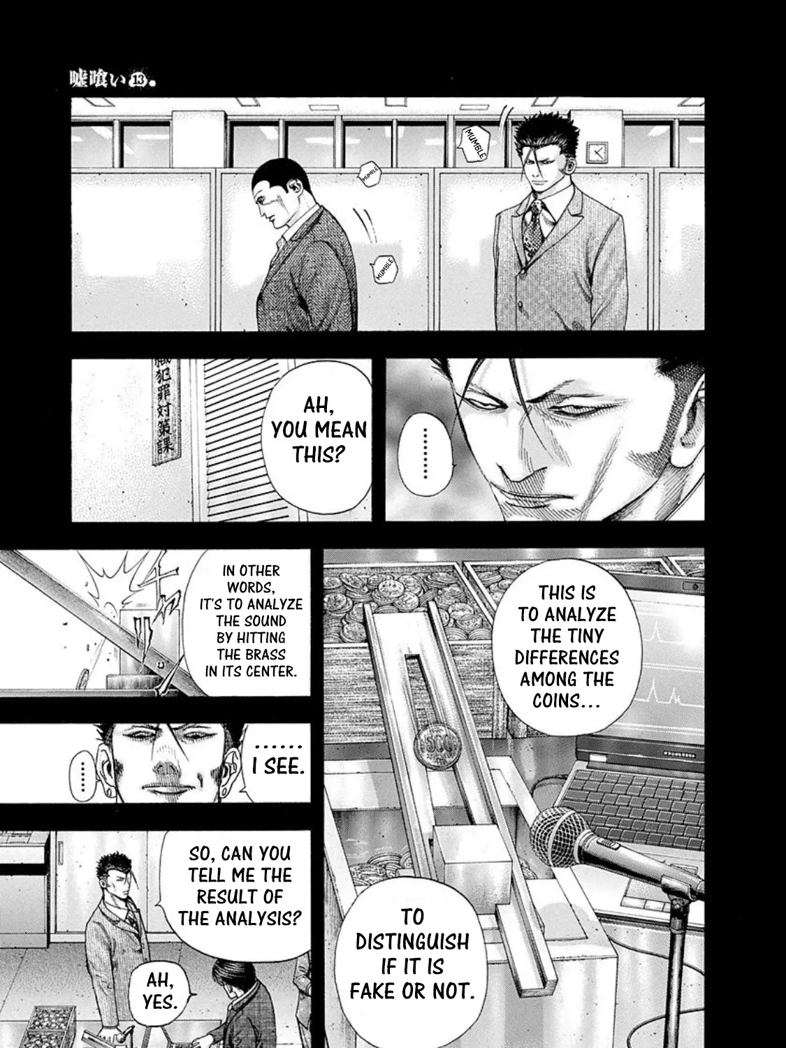 Read Usogui Manga Online