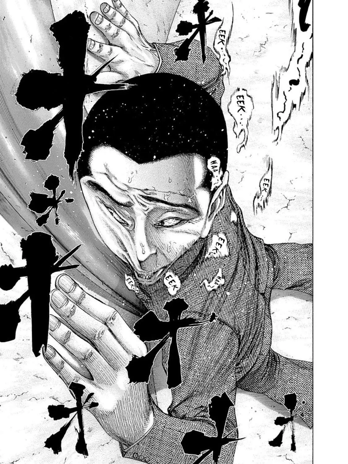 Read Usogui Manga Online