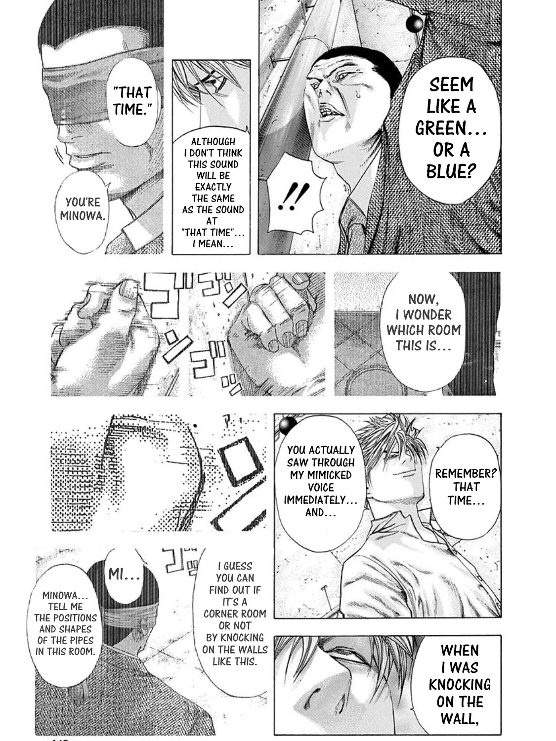 Read Usogui Manga Online