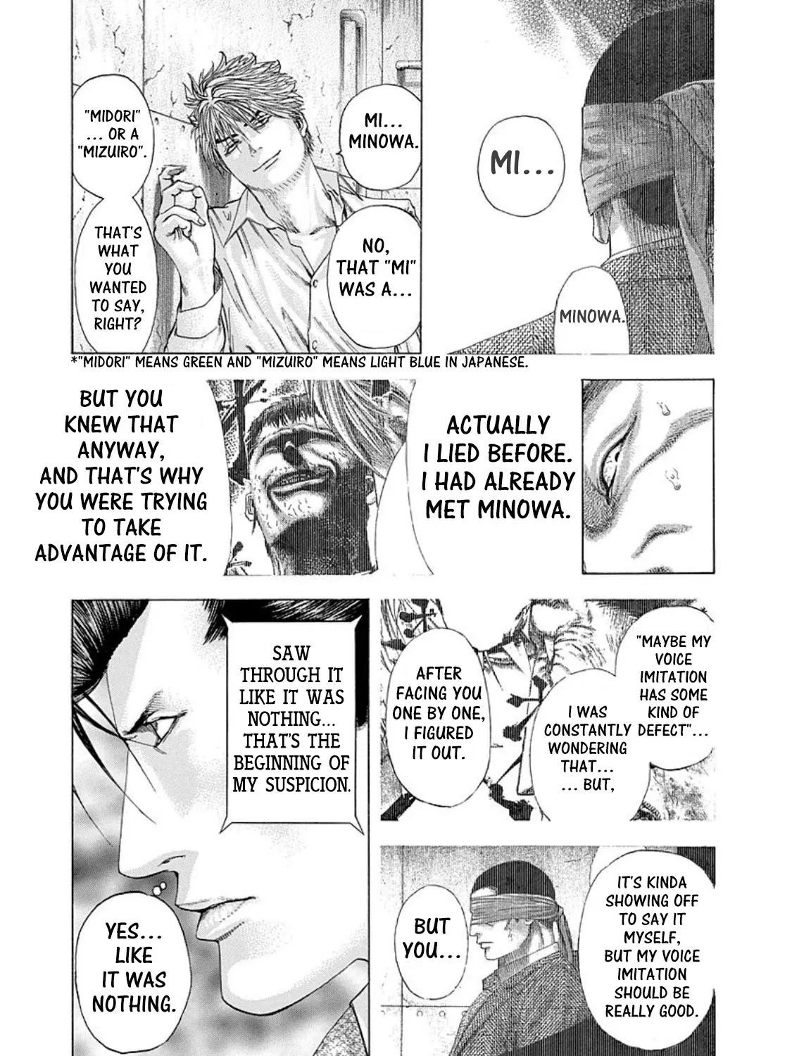 Read Usogui Manga Online