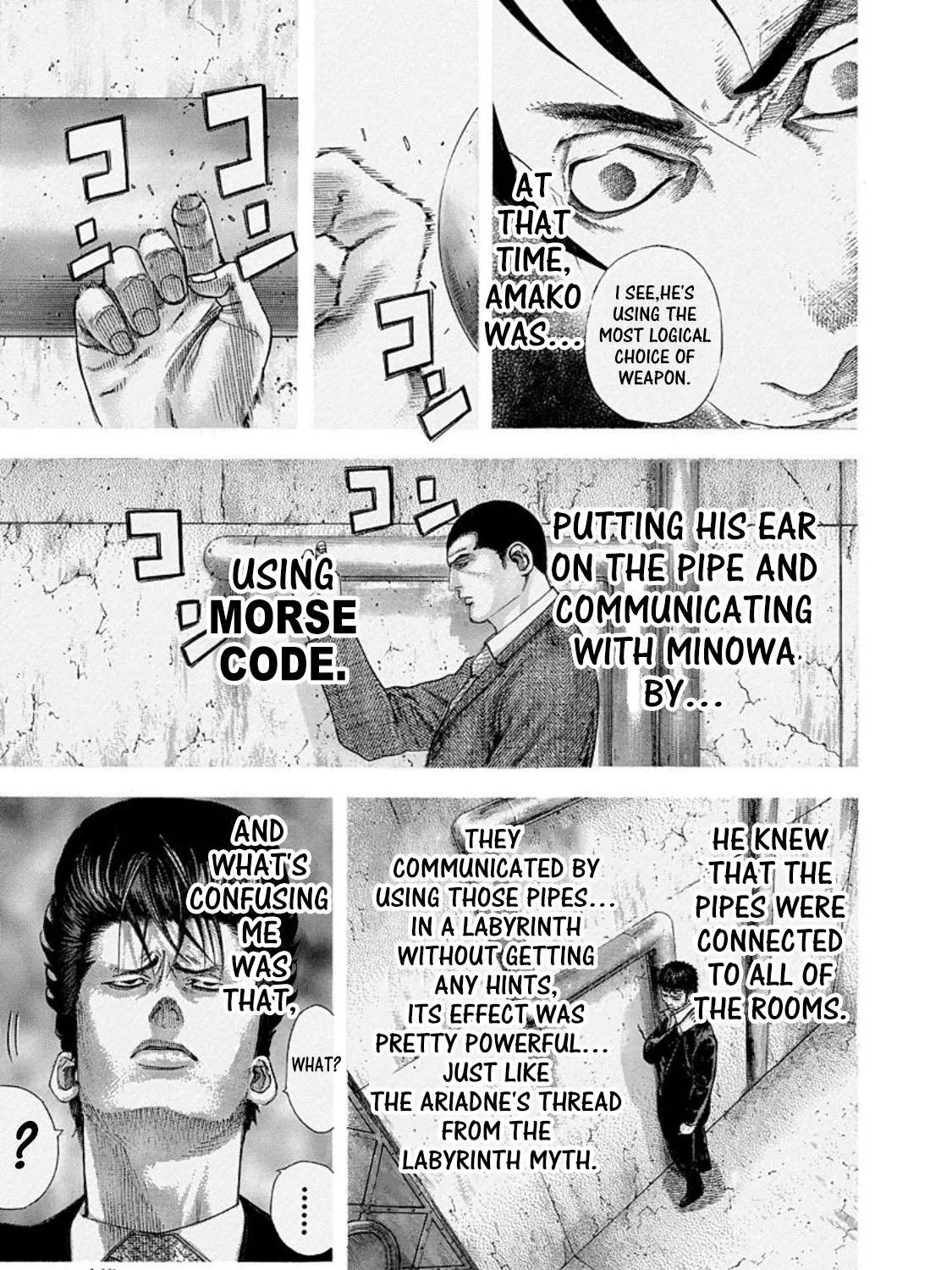 Read Usogui Manga Online